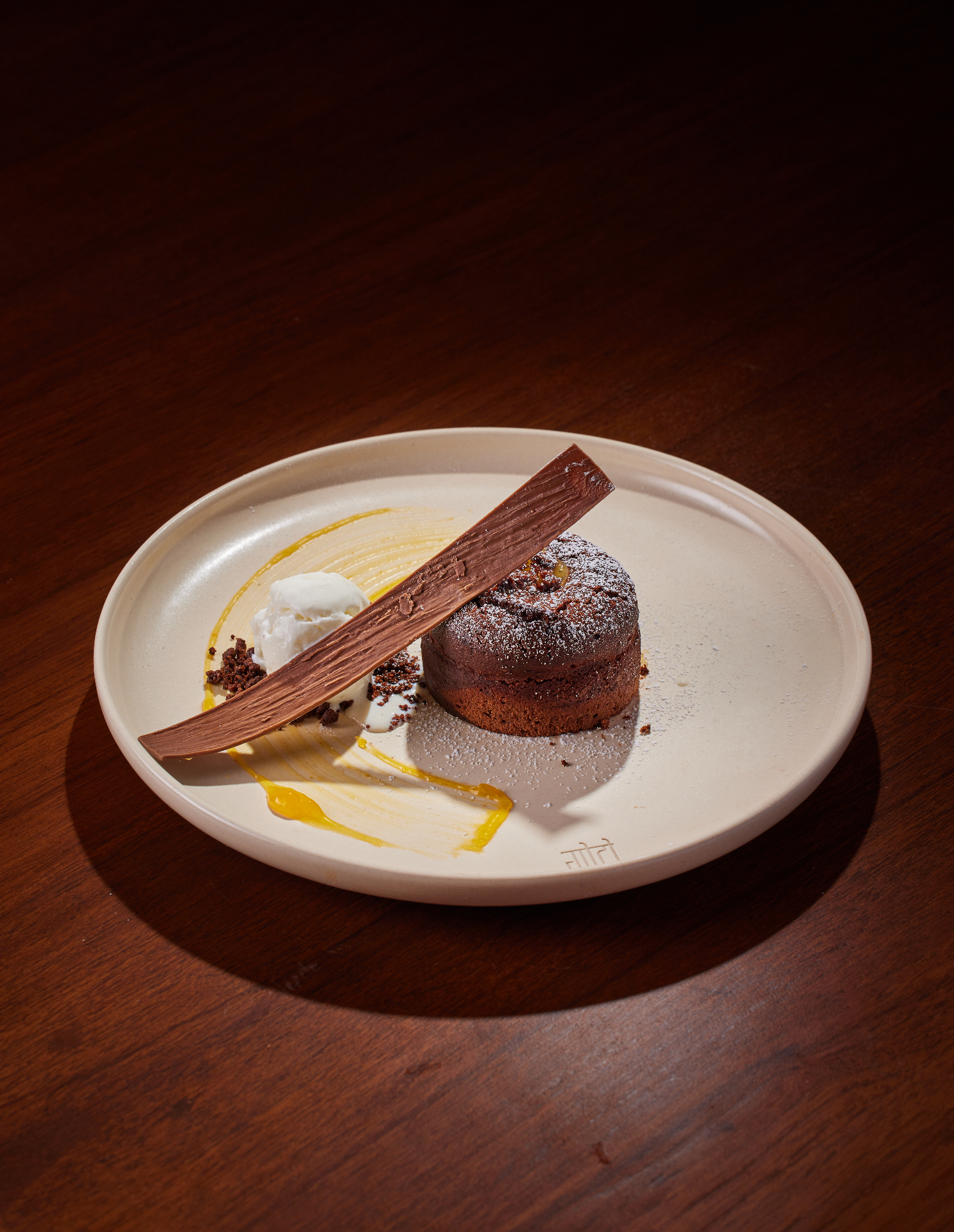 Pineapple Passion Fruit Molten Lava